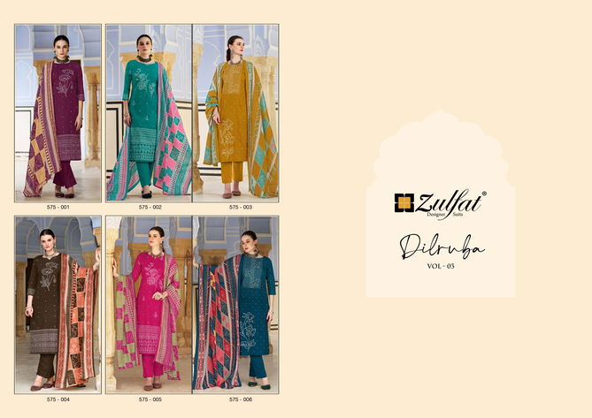 Zulfat Dilruba Vol 3 Printed Cotton Dress Material Wholesale Shop In Surat
